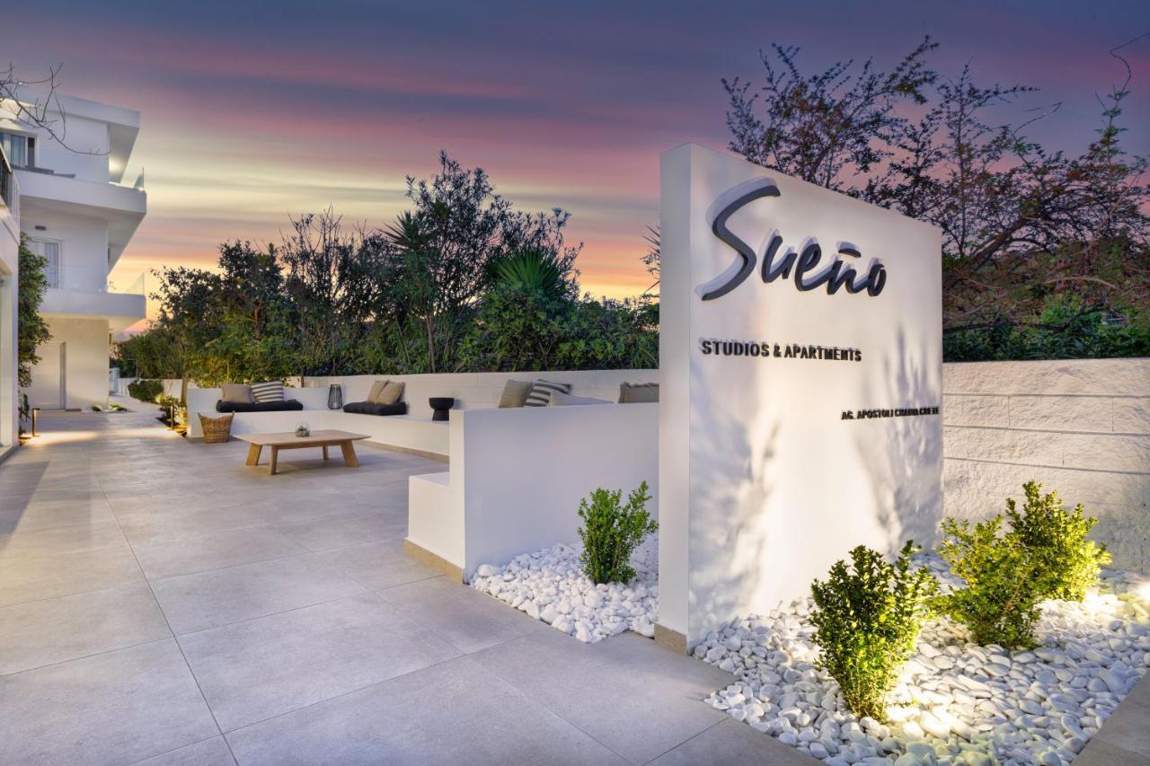 S U E N O - Studios And Apartments, With Shared Pool Kato Daratso Exterior photo